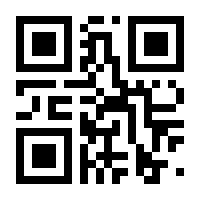 QR-Code zur Buchseite 9783525101520