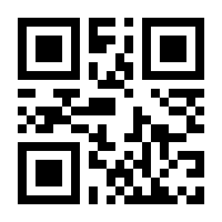 QR-Code zur Seite https://www.isbn.de/9783525101940