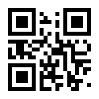 QR-Code zur Seite https://www.isbn.de/9783525205945