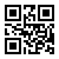 QR-Code zur Buchseite 9783525230145