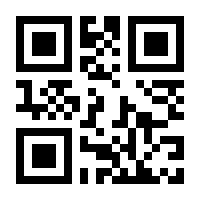 QR-Code zur Seite https://www.isbn.de/9783525253229