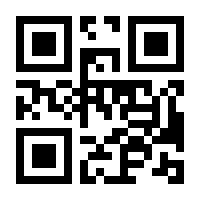 QR-Code zur Seite https://www.isbn.de/9783525261361