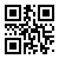 QR-Code zur Seite https://www.isbn.de/9783525261682