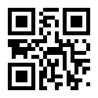 QR-Code zur Seite https://www.isbn.de/9783525264089