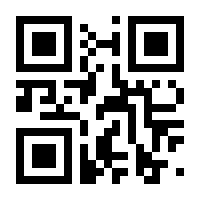 QR-Code zur Seite https://www.isbn.de/9783525300831