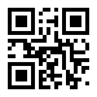 QR-Code zur Seite https://www.isbn.de/9783525301517