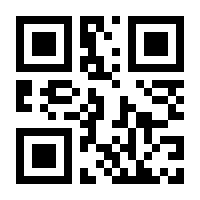 QR-Code zur Seite https://www.isbn.de/9783525302347