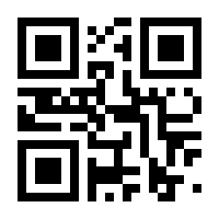 QR-Code zur Seite https://www.isbn.de/9783525303696