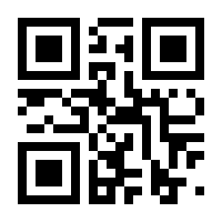 QR-Code zur Seite https://www.isbn.de/9783525304006
