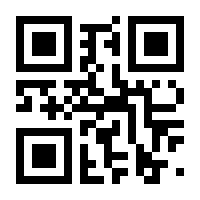 QR-Code zur Seite https://www.isbn.de/9783525310960