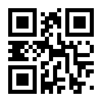 QR-Code zur Seite https://www.isbn.de/9783525351208