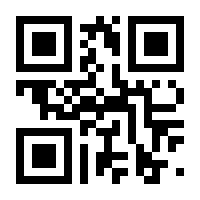 QR-Code zur Buchseite 9783525352250