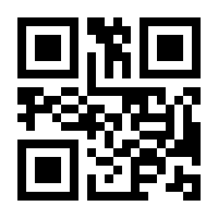 QR-Code zur Seite https://www.isbn.de/9783525356906