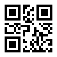 QR-Code zur Seite https://www.isbn.de/9783525367339