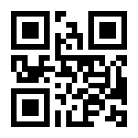 QR-Code zur Buchseite 9783525369005