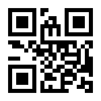 QR-Code zur Buchseite 9783525369012