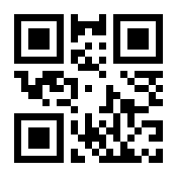 QR-Code zur Seite https://www.isbn.de/9783525370599