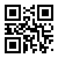 QR-Code zur Seite https://www.isbn.de/9783525370896