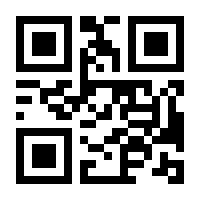 QR-Code zur Seite https://www.isbn.de/9783525401835
