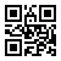QR-Code zur Seite https://www.isbn.de/9783525402290