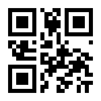 QR-Code zur Seite https://www.isbn.de/9783525402498