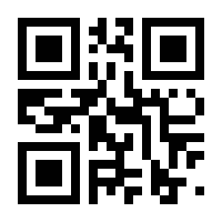 QR-Code zur Seite https://www.isbn.de/9783525402597