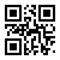 QR-Code zur Seite https://www.isbn.de/9783525402856