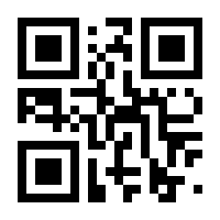 QR-Code zur Seite https://www.isbn.de/9783525404713