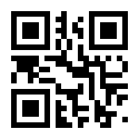 QR-Code zur Seite https://www.isbn.de/9783525405123