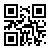 QR-Code zur Seite https://www.isbn.de/9783525406014