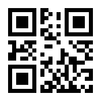 QR-Code zur Seite https://www.isbn.de/9783525406199