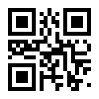 QR-Code zur Seite https://www.isbn.de/9783525407523