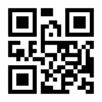 QR-Code zur Seite https://www.isbn.de/9783525408308