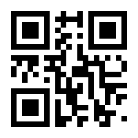 QR-Code zur Seite https://www.isbn.de/9783525450338