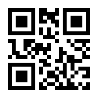 QR-Code zur Seite https://www.isbn.de/9783525451182