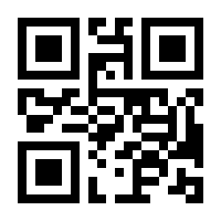 QR-Code zur Seite https://www.isbn.de/9783525451281