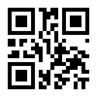 QR-Code zur Seite https://www.isbn.de/9783525451793