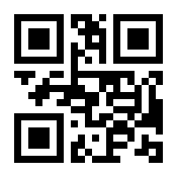 QR-Code zur Seite https://www.isbn.de/9783525452905