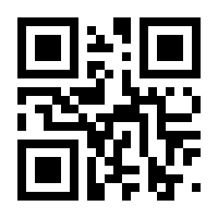 QR-Code zur Buchseite 9783525453384