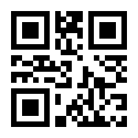 QR-Code zur Seite https://www.isbn.de/9783525454046