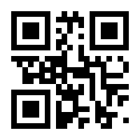 QR-Code zur Seite https://www.isbn.de/9783525458150