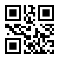 QR-Code zur Seite https://www.isbn.de/9783525459096