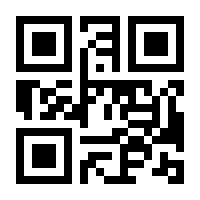 QR-Code zur Seite https://www.isbn.de/9783525460054