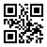 QR-Code zur Seite https://www.isbn.de/9783525462133