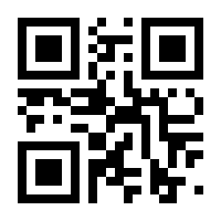 QR-Code zur Seite https://www.isbn.de/9783525500279