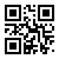 QR-Code zur Seite https://www.isbn.de/9783525501894