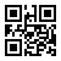QR-Code zur Seite https://www.isbn.de/9783525502051
