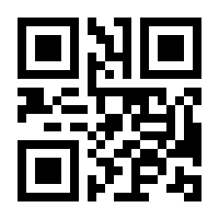 QR-Code zur Buchseite 9783525502105