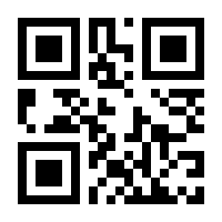 QR-Code zur Seite https://www.isbn.de/9783525502297