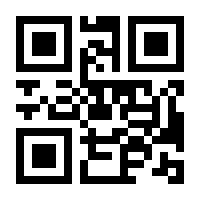 QR-Code zur Seite https://www.isbn.de/9783525511275